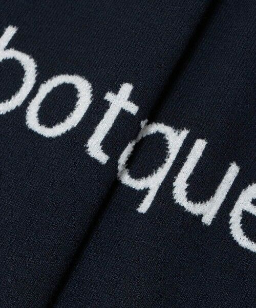 BOTANIQUE ロゴ プルオーバー （ニット・セーター）｜ANAYI