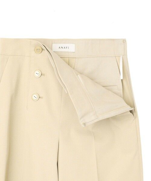 ANAYI / アナイ チノ・ワークパンツ | ライトツイルマリンパンツ | 詳細18