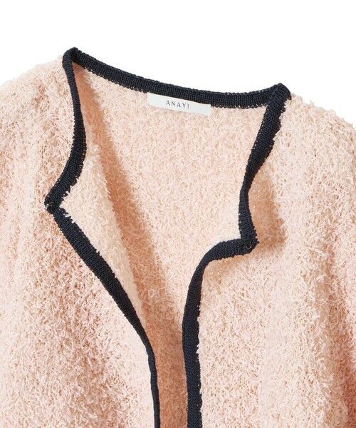ANAYI / アナイ カーディガン・ボレロ | GIMAフェザーバイカラー カーディガン | 詳細14