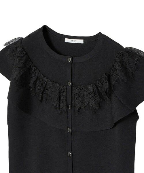 ANAYI / アナイ ニット・セーター | ケープスリーブ プルオーバー | 詳細14