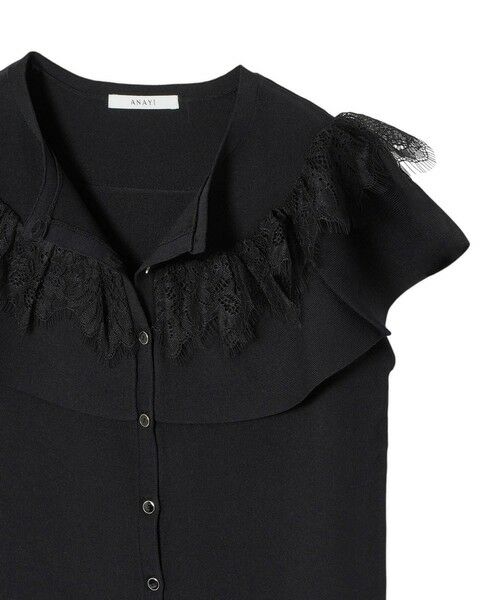 ANAYI / アナイ ニット・セーター | ケープスリーブ プルオーバー | 詳細15