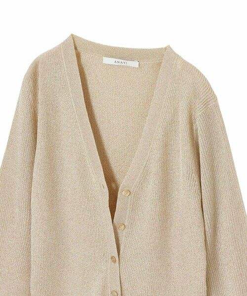 ANAYI / アナイ カーディガン・ボレロ | ラメリブVネック カーディガン | 詳細6