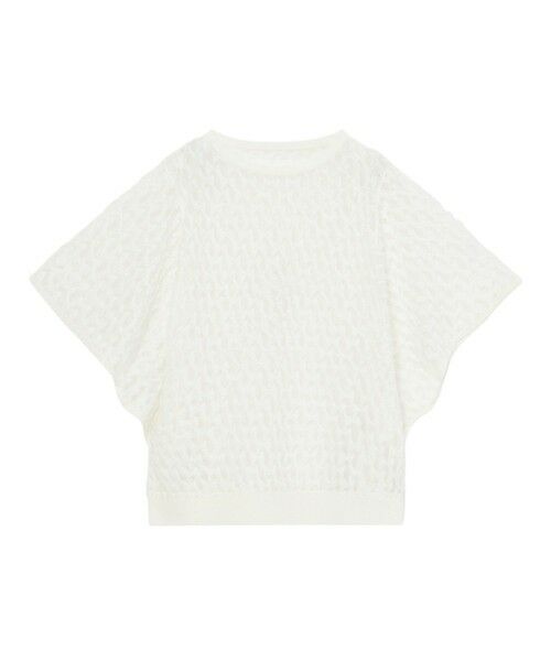 ANAYI / アナイ ニット・セーター | パピヨンシャギージャガードプルオーバー | 詳細4