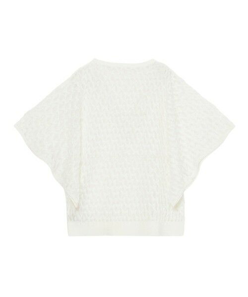 ANAYI / アナイ ニット・セーター | パピヨンシャギージャガードプルオーバー | 詳細5