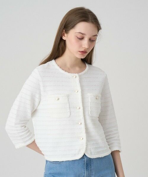 ANAYI FLUFFYパール釦カーディガン 楽天市場】【SALE／40%OFF】FLUFFYパール釦カーディガン ANAYI