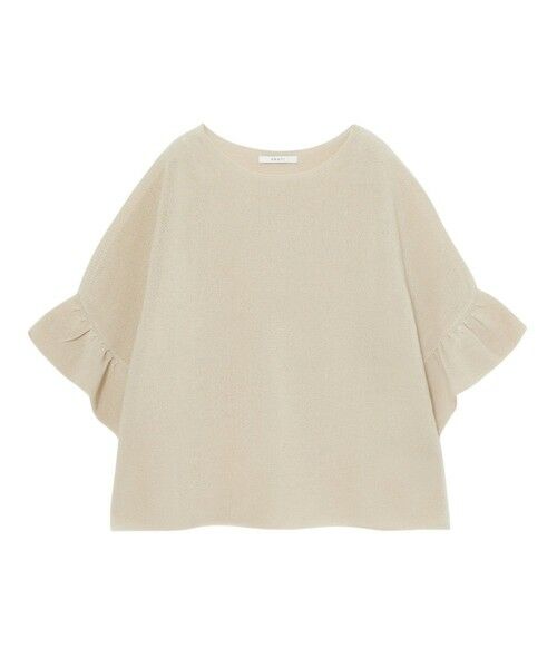 ANAYI / アナイ ニット・セーター | 和紙ガーターフリル袖プルオーバー | 詳細20