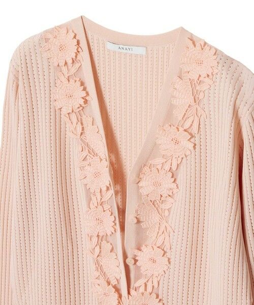 ANAYI ベージュ 長袖カーディガン シアーラインクルーネック カーディガン|ANAYI OFFICIAL ONLINE