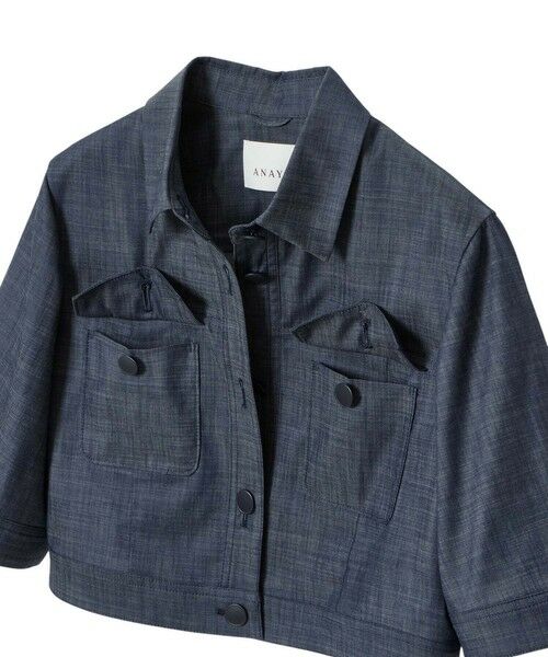 ANAYI / アナイ その他アウター | 【セットアップ対応商品】スラブデニムライク5分袖ブルゾン | 詳細28