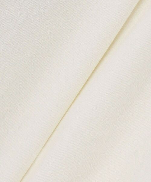 ANAYI / アナイ ロング・マキシ丈スカート | デニムライクマーメイド スカート | 詳細12