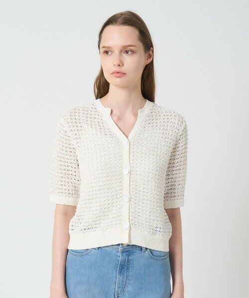 ANAYI / アナイ カーディガン・ボレロ | シークインペーパーヤーン カーディガン | 詳細1