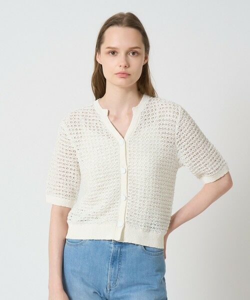 ANAYI / アナイ カーディガン・ボレロ | シークインペーパーヤーン カーディガン(off white (02))
