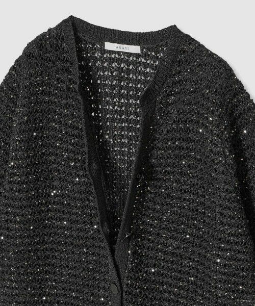 ANAYI / アナイ カーディガン・ボレロ | シークインペーパーヤーン カーディガン | 詳細18