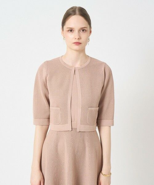 ANAYI / アナイ カーディガン・ボレロ | 【セットアップ対応商品】サマーメッシュショートカーディガン | 詳細9