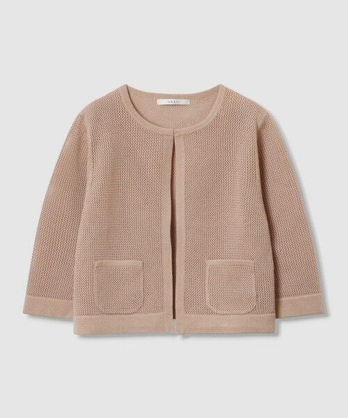 ANAYI / アナイ カーディガン・ボレロ | 【セットアップ対応商品】サマーメッシュショートカーディガン | 詳細15