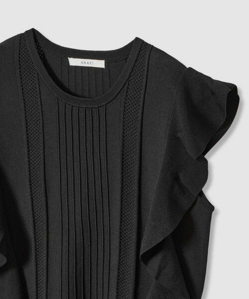 ANAYI / アナイ ニット・セーター | ビラテラールラッフル プルオーバー | 詳細28