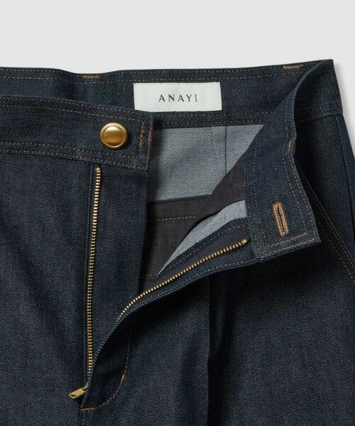 ANAYI / アナイ その他パンツ | 【セットアップ対応商品】デニムライクタックパンツ | 詳細25