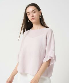 ANAYI / アナイ ニット・セーター | 和紙ガーターフリル袖プルオーバー