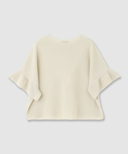 ANAYI / アナイ ニット・セーター | 和紙ガーターフリル袖プルオーバー | 詳細8