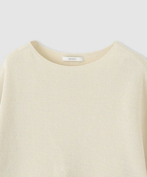 ANAYI / アナイ ニット・セーター | 和紙ガーターフリル袖プルオーバー | 詳細9