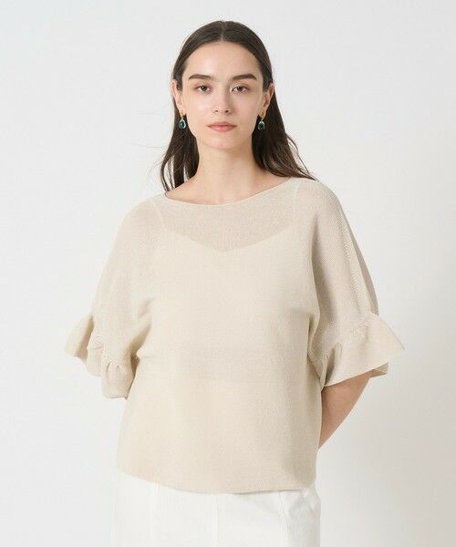 ANAYI / アナイ ニット・セーター | 和紙ガーターフリル袖プルオーバー | 詳細4