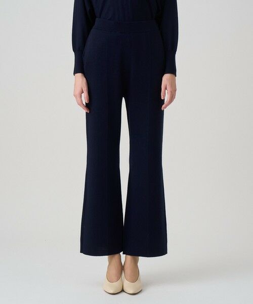 ANAYI / アナイ その他パンツ | 【セットアップ対応商品】メリノウールスムースニットパンツ | 詳細1