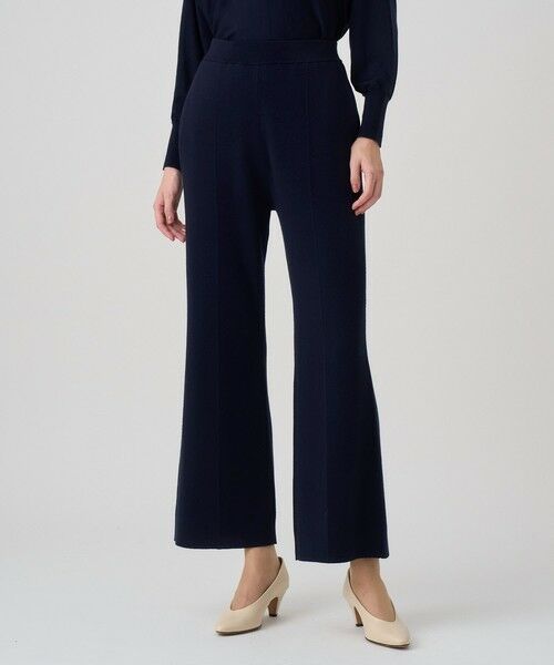 ANAYI/アナイ 【セットアップ対応商品】メリノウールスムースニットパンツ navy (65) 36 ANAYI/アナイ 【セットアップ対応商品】メリノウールスムースニットパンツ navy (65) 36