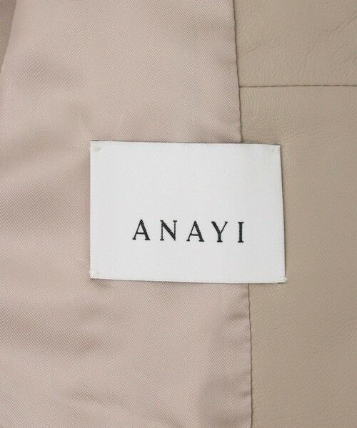 ANAYI / アナイ レザーブルゾン・ジャケット | ラムレザーファスナーブルゾン | 詳細10