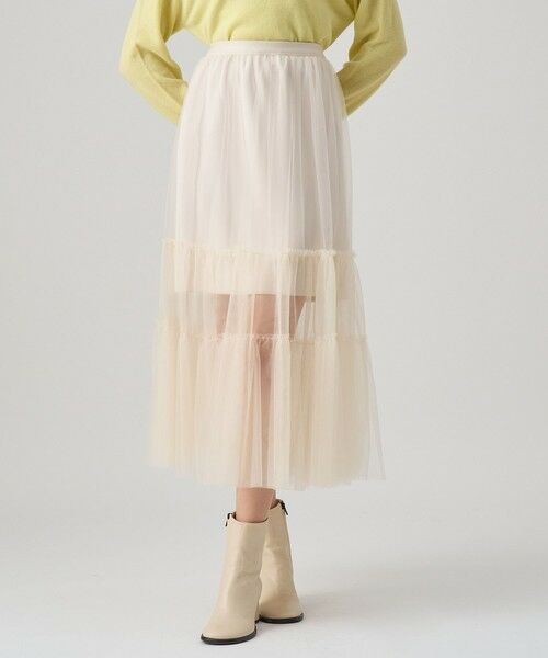 ANAYI / アナイ ロング・マキシ丈スカート | チュールティアード スカート | 詳細2
