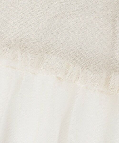 ANAYI / アナイ ロング・マキシ丈スカート | チュールティアード スカート | 詳細5