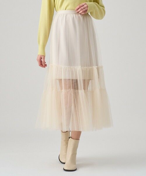 ANAYI / アナイ ロング・マキシ丈スカート | チュールティアード スカート | 詳細1