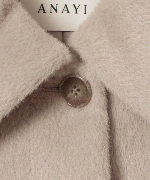ANAYI / アナイ ピーコート | アルパカシャギーショートコート | 詳細7