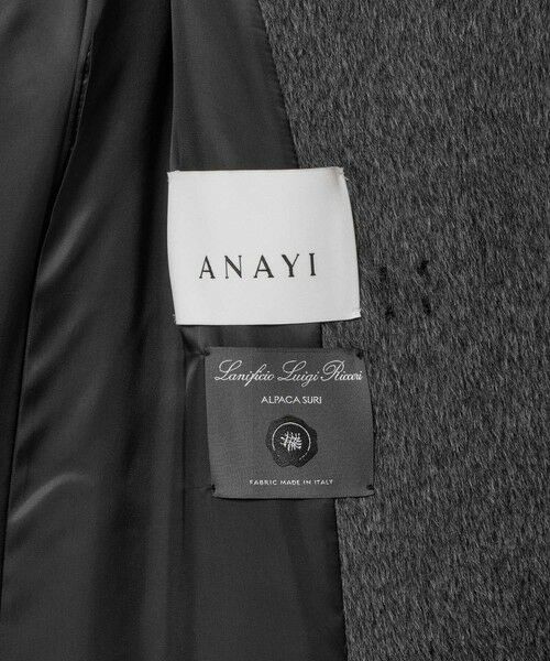 ANAYI / アナイ トレンチコート | スーリーアルパカシャギーローブコート | 詳細8