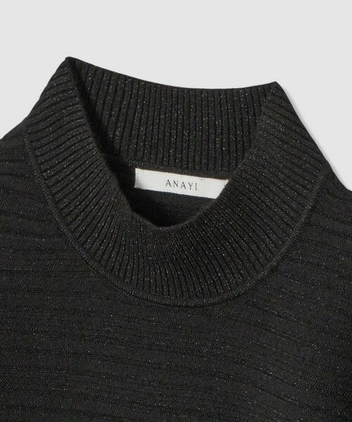 ANAYI / アナイ ニット・セーター | リップルタックパフ プルオーバー | 詳細27