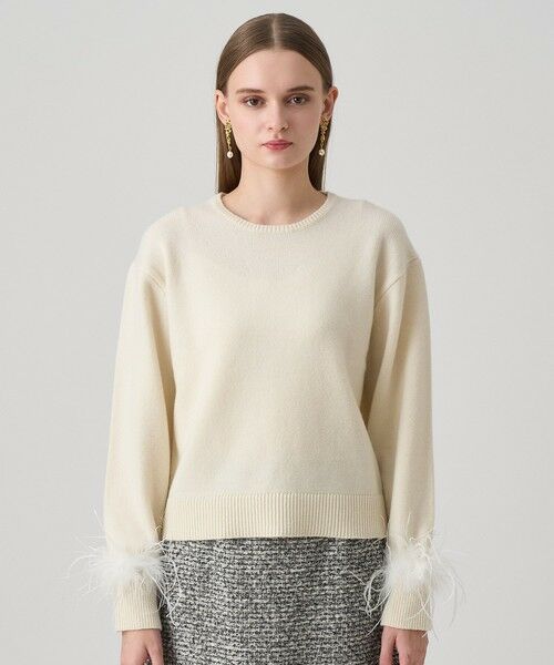 ANAYI / アナイ ニット・セーター | フェザーバングル プルオーバー | 詳細1