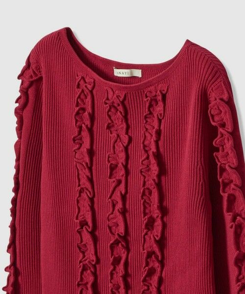 ANAYI / アナイ ニット・セーター | ウェービーフリルリブ プルオーバー | 詳細17