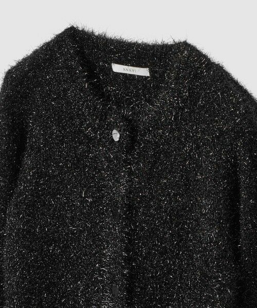 ANAYI / アナイ カーディガン・ボレロ | ラメシャギークルー カーディガン | 詳細16