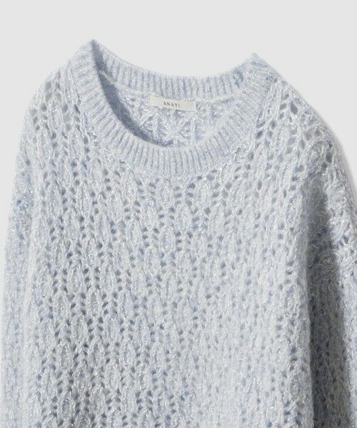ANAYI / アナイ ニット・セーター | ダイヤレースワイド プルオーバー | 詳細18