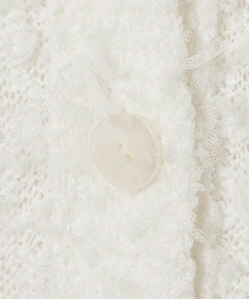 ANAYI / アナイ カーディガン・ボレロ | チュールシャギーVネックカーディガン | 詳細9