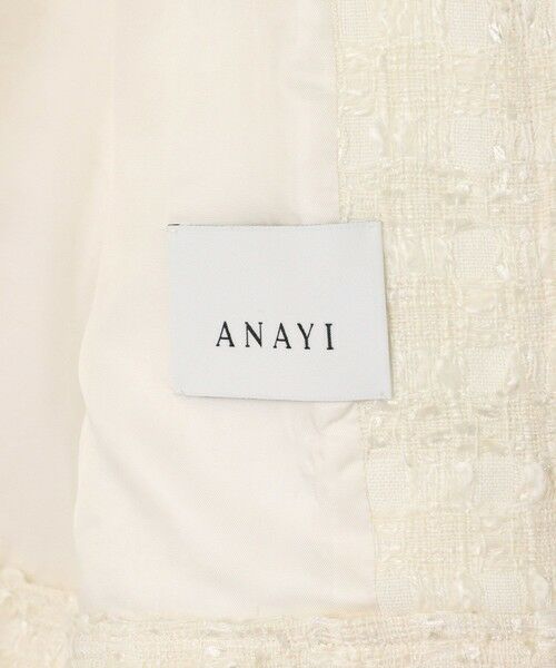 ANAYI / アナイ その他アウター | 【セットアップ対応商品】ヴィシーチェックツイードブルゾン | 詳細13