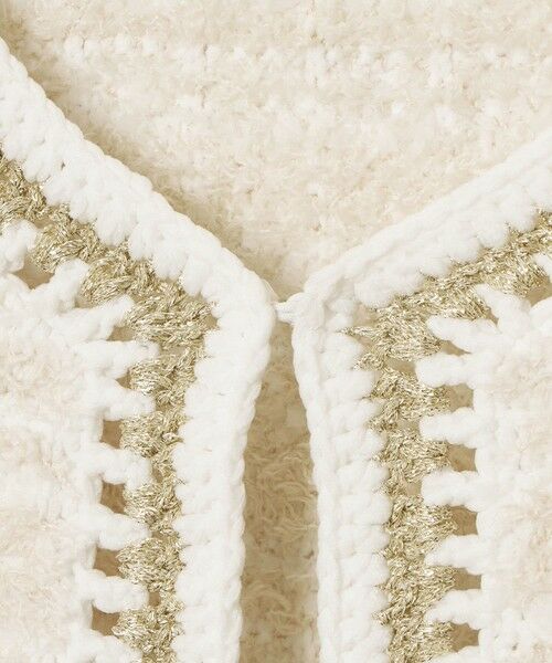 ANAYI / アナイ カーディガン・ボレロ | ノットツイードエジング カーディガン | 詳細7