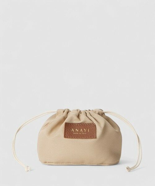 ANAYI / アナイ ハンドバッグ | ◇ラフィアミニハンドバッグ | 詳細8