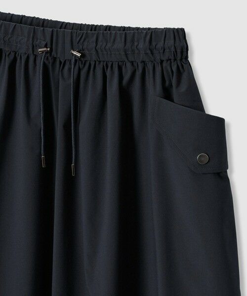 ANAYI / アナイ ロング・マキシ丈スカート | 2WAYストレッチギャザー スカート〈セットアップ対応商品〉 | 詳細24