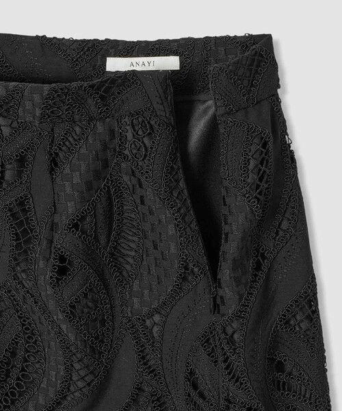 ANAYI / アナイ ミニ・ひざ丈スカート | リーフコード刺繍 Iライン スカート〈セットアップ対応商品〉 | 詳細20