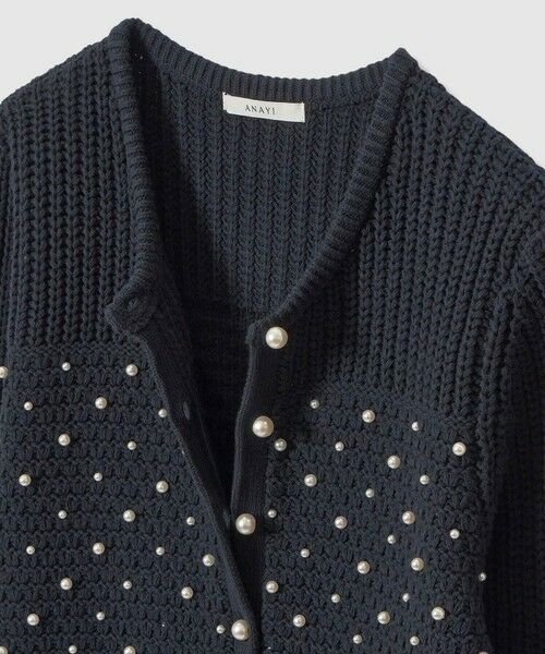 ANAYI / アナイ カーディガン・ボレロ | パールスタッズカーディガン | 詳細6