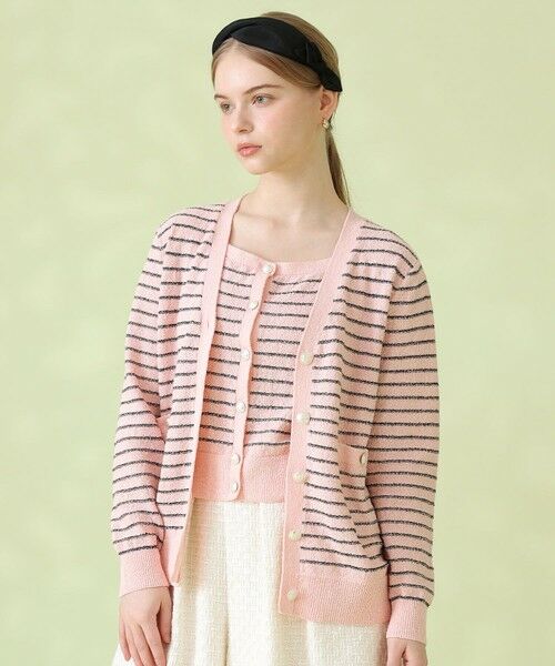 ANAYI / アナイ カーディガン・ボレロ | パウダーボーダー Vカーディガン(light pink (42))