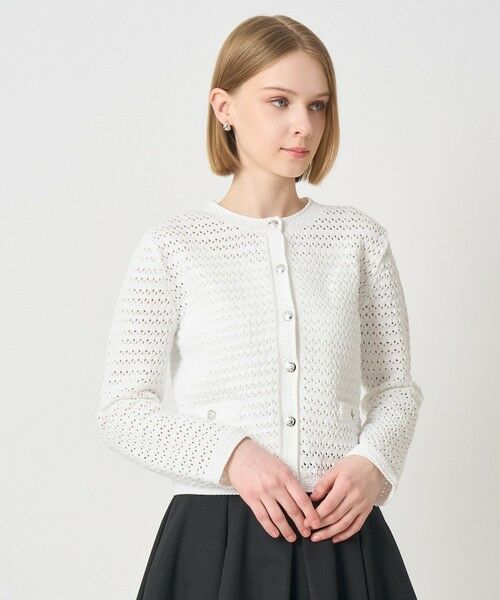 ANAYI / アナイ カーディガン・ボレロ | アイレットボーダー カーディガン | 詳細2