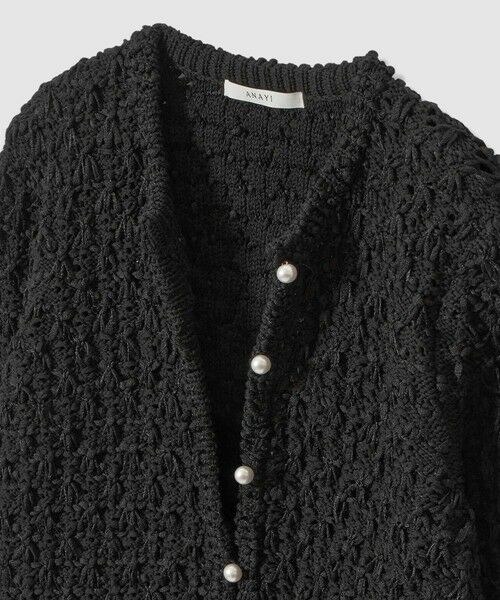 ANAYI / アナイ カーディガン・ボレロ | ビックスラブスレット カーディガン | 詳細11