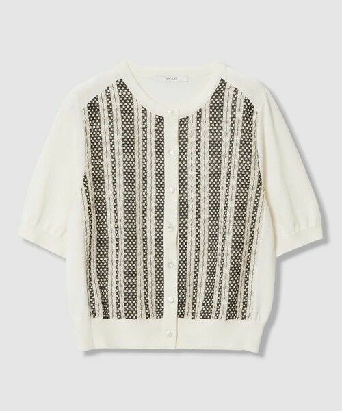 ANAYI / アナイ カーディガン・ボレロ | インポートレースドッキング カーディガン | 詳細15