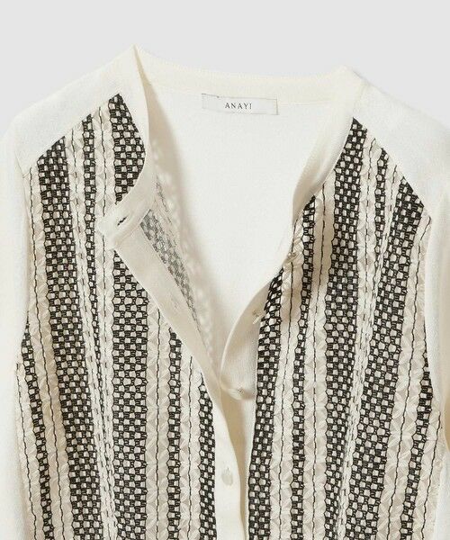 ANAYI / アナイ カーディガン・ボレロ | インポートレースドッキング カーディガン | 詳細17
