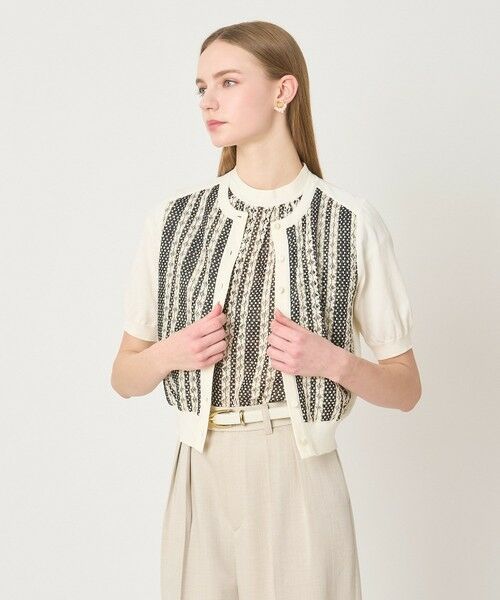 ANAYI / アナイ カーディガン・ボレロ | インポートレースドッキング カーディガン | 詳細11